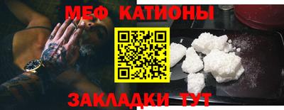 дурь Донской