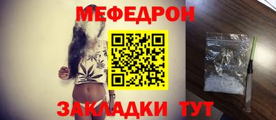 экстази Донецк