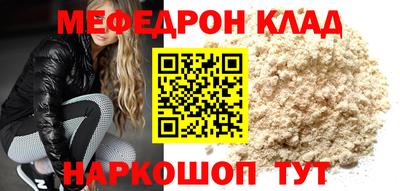 винт Дубна