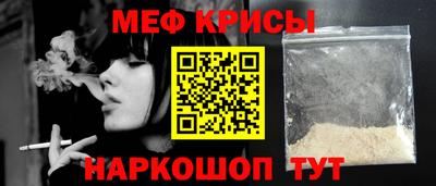 винт Дубна