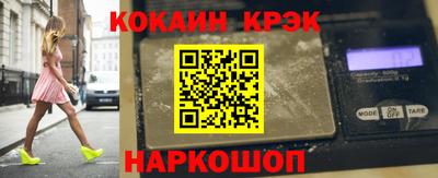 винт Дубна