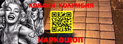 экстази Донецк