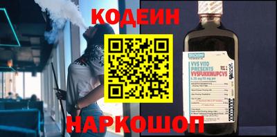 дурь Донской