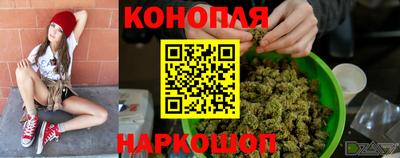 дурь Донской