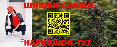 экстази Донецк