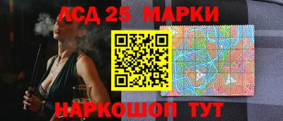 винт Дубна