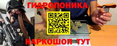 экстази Донецк