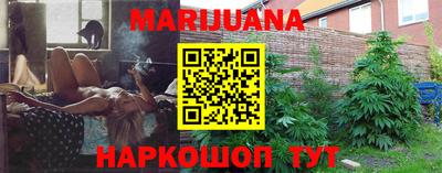 экстази Донецк