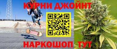 винт Дубна