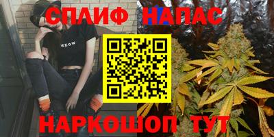 экстази Донецк
