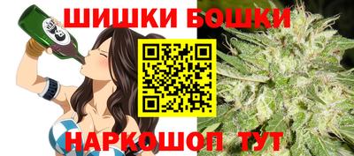 дурь Донской