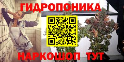 экстази Донецк