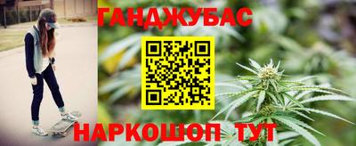 винт Дубна