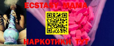 дурь Донской