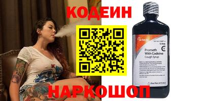 винт Дубна
