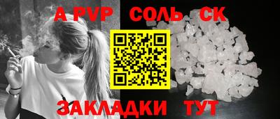 экстази Донецк