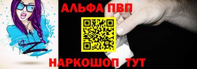 дурь Донской