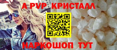 дурь Донской