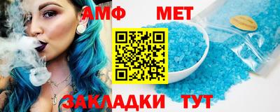 экстази Донецк
