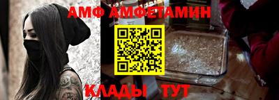 ГАЛЛЮЦИНОГЕННЫЕ ГРИБЫ Рыбинск