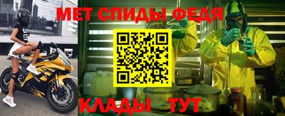 экстази Донецк