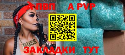 экстази Донецк