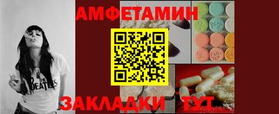 дурь Донской