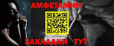 винт Дубна