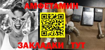 винт Дубна