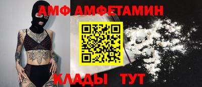 дурь Донской