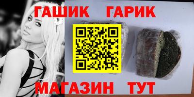 дурь Донской