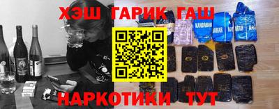 дурь Донской