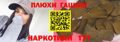 дурь Донской