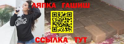 дурь Донской