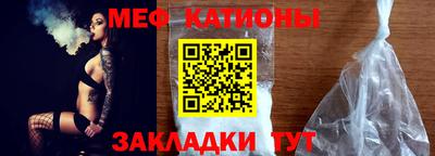 дурь Донской