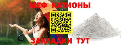 дурь Донской