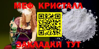 дурь Донской