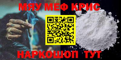 экстази Донецк