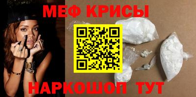 экстази Донецк