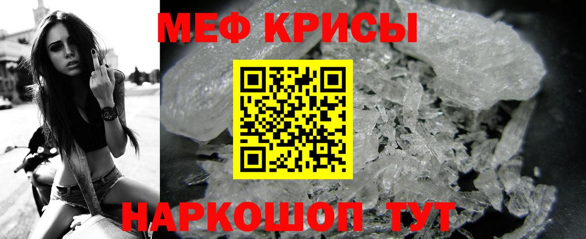 Альфа ПВП Нижнекамск